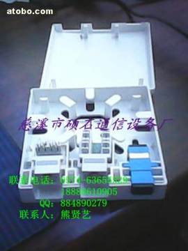 慈溪市碩石通信設(shè)備廠熱銷86型廣電電信設(shè)備，優(yōu)質(zhì)廠家直供，盡在阿土伯網(wǎng)