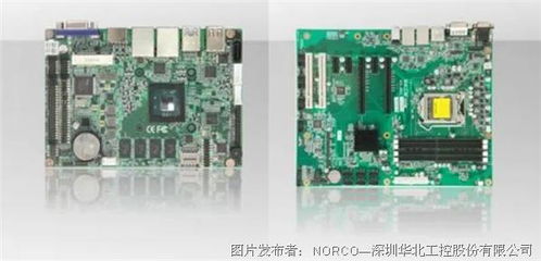 聚焦醫藥物流中心智造，華北工控以專用AGV工控機產品助力行業智能化升級
