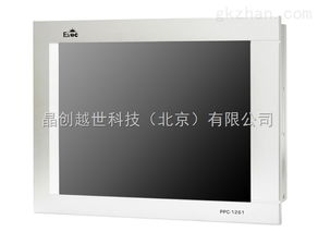 2023年全面解讀 平板電腦產(chǎn)品批發(fā)價(jià)格與供應(yīng)信息指南